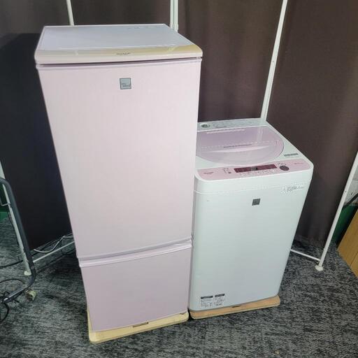 ‍♂️h060401売約済み‼️配送設置は無料‼️かわいいピンクセット✨SHARP 家電セット
