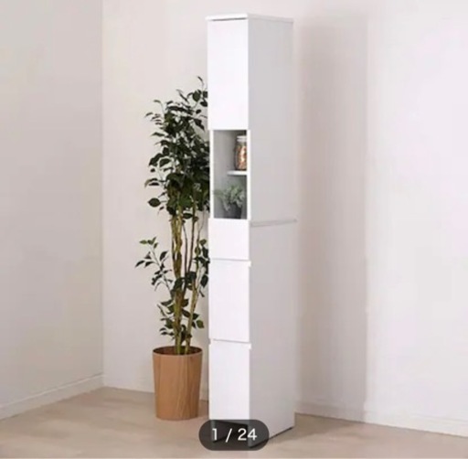隙間収納