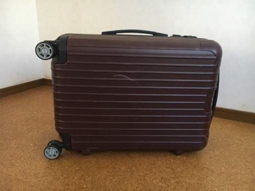 【受付終了】希少RIMOWAリモワスーツケース