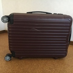 【受付終了】希少RIMOWAリモワスーツケース
