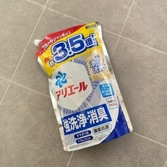 アリエール　洗剤　ウルトラジャンボサイズ　3.5 倍抗菌ジェル　