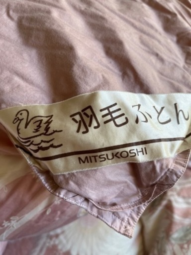 美品　羽毛掛け布団　シングル