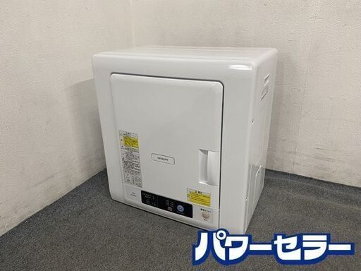 HITACHI/日立 衣類乾燥機 乾燥4.0kg DE-N40WX-W ピュアホワイト ふんわりガード 2019年製 中古家電 店頭引取歓迎 R7740