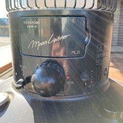 点火確認済み　トヨトミ　moonlighter ML21 の画像