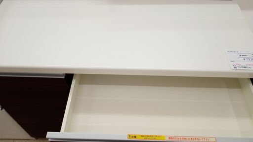 ★ジモティ割あり★  キッチンボード 白/茶 H88×D47.5×W120 クリーニング済み TJ2945