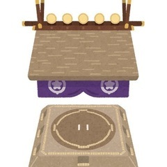 大相撲九州23日(祝)枡席Ａ　行けなくなりましたヘルプです
