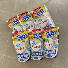 アリエール超抗菌ジェル　1.59kg 液体詰め替え通常の3.5倍...