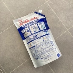 アリエール超抗菌ジェル　1.59kg 液体詰め替え通常の3.5倍 ウルトラジャンボサイズの画像