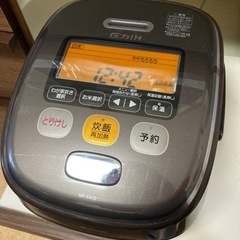 象印 炊飯器 圧力IH式 5.5合 ブラウン NP-YA10-TA