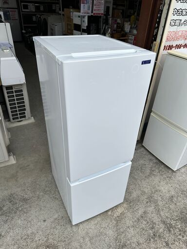 【動作保証あり】YAMADA SELECT 2019年 YRZ-F15G1 156L 2ドア 冷凍冷蔵庫【管理KRR555】