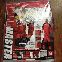 ワークマン　レインスーツ未使用