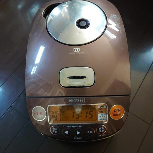 象印圧力IH炊飯ジャー⭐稼働⭐NP-BB10⭐炊飯容量1.0L⭐5合⭐