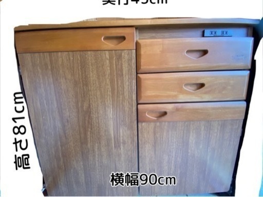 キッチンカウンター①