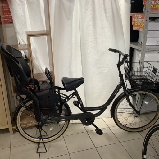 ASAHI アサヒ チャイルドシート付き自転車 24インチ