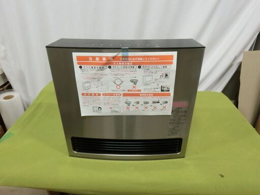 【未使用品】都市ガス　ノーリツ ガスファンヒーター GFH-4006D-PS 2022年製