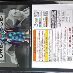 ONE PIECE　でんじろーフィギュアの画像