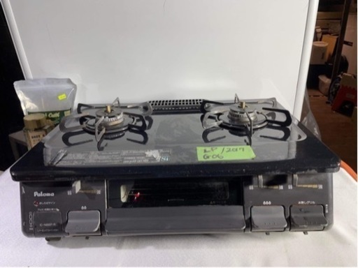 生活雑貨 調理器具 ガステーブル