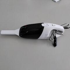ハンディ掃除機　シガーソケット　車内清掃用