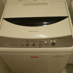 パナソニック洗濯機5kg(引き取り限定)の画像