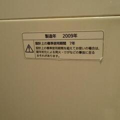パナソニック洗濯機5kg(引き取り限定)の画像