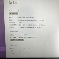 Surfase タブレットパソコン64GB✨の画像