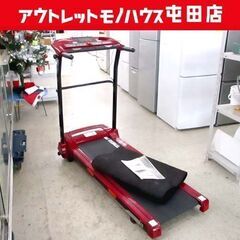 ②アルインコ ランニングマシン AFR2115 1～10km ル...