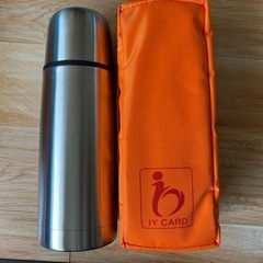 ★新品未使用★ 携帯用　ステンレスボトル　水筒　コンパクト　魔法瓶