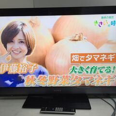 ◎☺SONY ソニー KDL-40EX700 40型 液晶テレビ☺