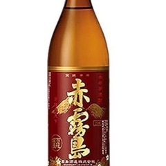 赤霧島　未開封