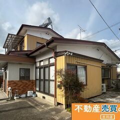 登米市南方町照井　中古住宅　　680万円