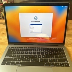 【配送可】MacBook Pro 2017/ USキーボード　