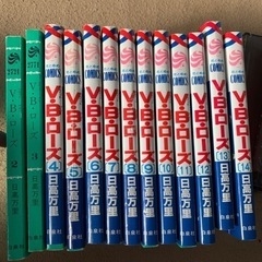 漫画
