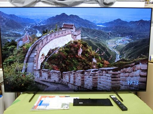 2023年製【保証有り】SONY BRAVIA XRJ-65A80K 65インチ 画面自体を振動させて映像と音が一体 4K有機ELテレビ