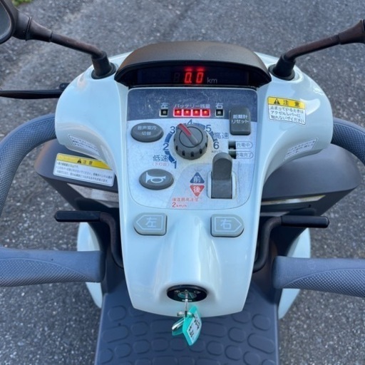 引き取り限定 群馬 スズキ SUZUKI  セニアカー シニアカー 実働品
