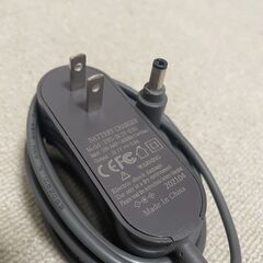 ダイソン　Dyson　sv07　充電　ACアダプター