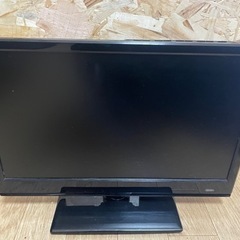 【16型】お子様のSwitchのモニターにいかがですか？