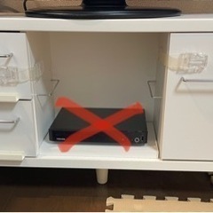テレビボード