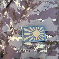 J4076  防寒ブルゾン　海上自衛隊デジタル迷彩柄 　【リユースのサカイ柏店】の画像