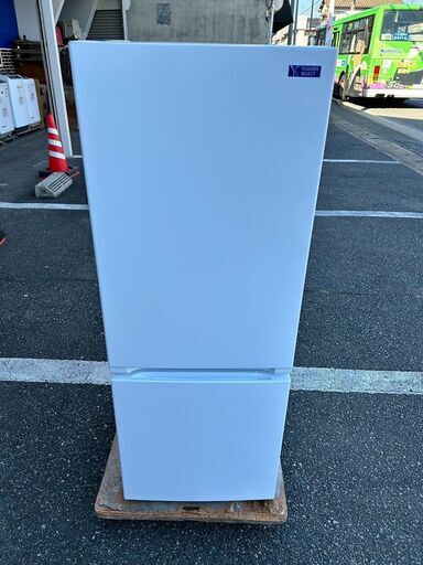 冷蔵庫 ヤマダ電気  YRZ-F15G1 2020年 156L キッチン家電 れいぞうこ【安心の3ヶ月保証】自社配送時代引き可※現金、クレジット、スマホ決済対応※