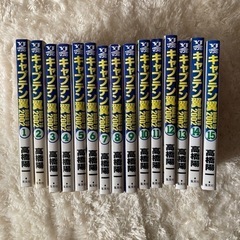 値下げ　漫画　キャプテン翼　いろいろの画像