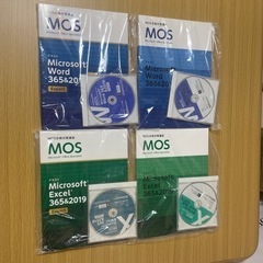 Ucan MOS word excel 2013 合格セット Microsoft Office Specialist Excel 2013 対策テキスト& 問題集