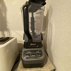 Ninjaミキサー