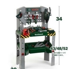 BOSCH ワークベンチ 工具 おもちゃの画像