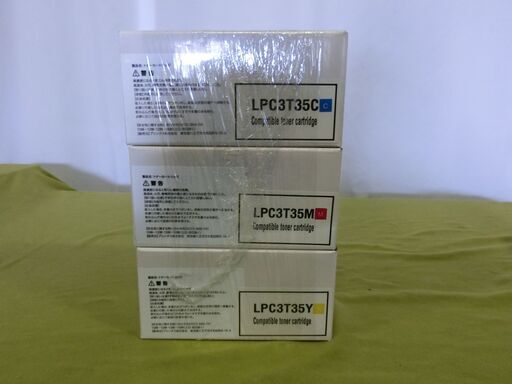 新品未使用 プリンタス 互換性トナーカートリッジ LPC3T35C・LPC3T35M・LPC3T35Y