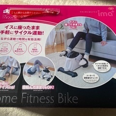 ☆新品☆良品☆WASAI(ワサイ) 懸垂マシン 懸垂機 ぶら下がり健康