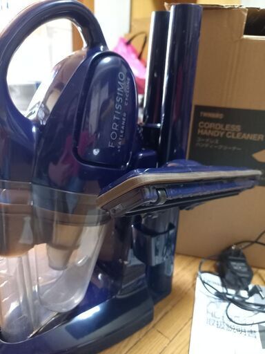 ツインバードコードレスハンディクリーナー１月中旬まで。、