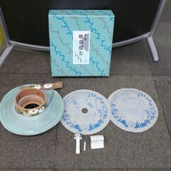 ◆お引取り限定/三重県/値引不可◆中古　本場岐阜提灯（J-5)