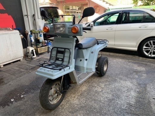 ホンダ ジャイロX 実働車 世田谷ベースカラー 引き取り歓迎 バッテリー