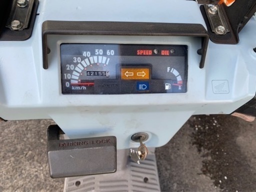 ホンダ ジャイロX 実働車 世田谷ベースカラー 引き取り歓迎 バッテリー