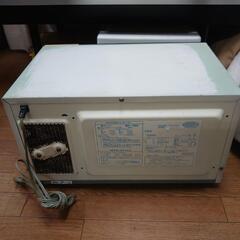 電子レンジ  レトロなものですが動作問題ありません　MO-554の画像